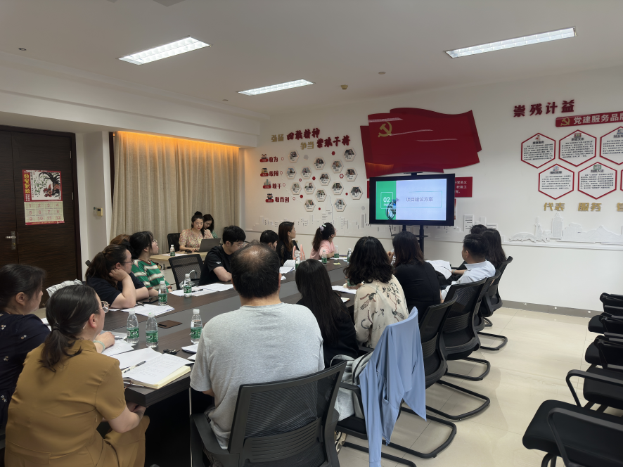 工作有成果、遇事有計劃 ——殘聯(lián)工作年中匯報