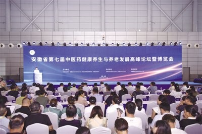 第七屆老博會成功舉辦，養(yǎng)老產(chǎn)業(yè)迎來快速增長