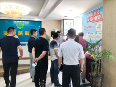 長訊通信服務(wù)有限公司領(lǐng)導來我公司參觀考察