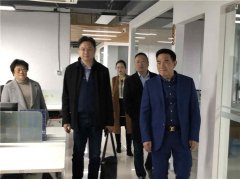 南通開發(fā)區(qū)電信局領(lǐng)導(dǎo)蒞臨我公司參觀考察